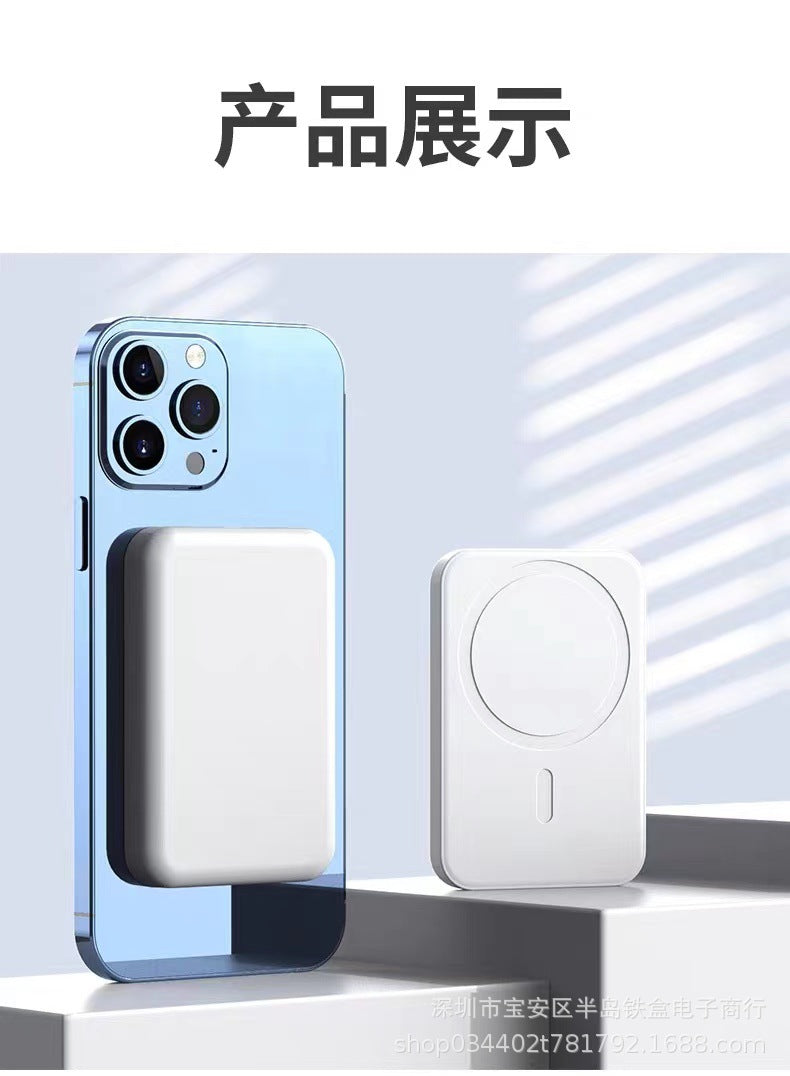 4890086366819,4890086366826,4890086366833