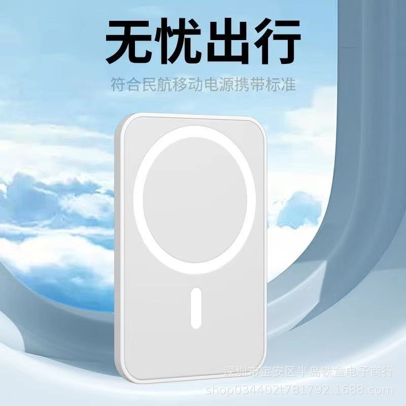 Applicable Apple Series Magsafe Magnetic Wireless Power Bank Mobile Power Bank