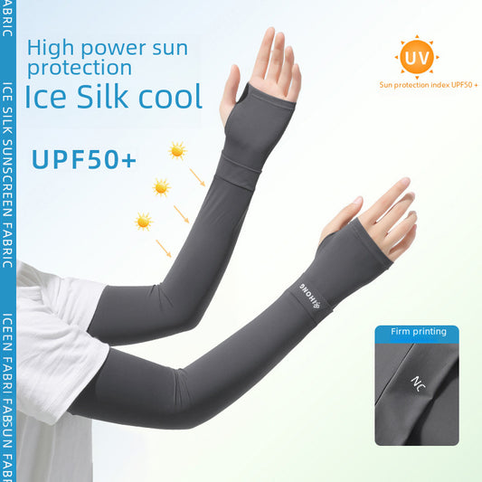 Summer Ice Silk Sleeves Anti-ultraviolet Breathable Quick-drying Sunscreen Sleeves Women&#039;s Outdoor Sports Sunscreen Arm Sleeves
