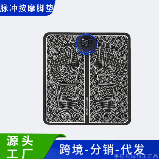 Massage Foot Pad Foot Massager Pulse Intelligent Massage Paste Foot Massage Machine Home Foot Massage Pad Artifact