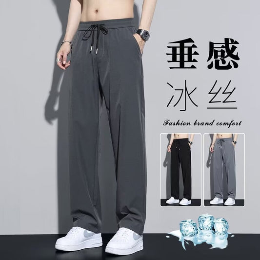 Source Factory Summer Straight Pants Men's Ice Silk Thin Loose Drapy Breathable Quick-drying Casual Sports Pants