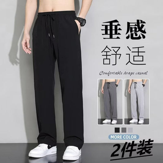 Source Factory Summer Straight Pants Men's Ice Silk Thin Loose Drapy Breathable Quick-drying Casual Sports Pants
